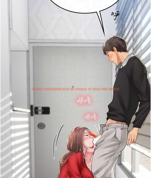 查看漫画海女實習生 - 第96話-光浩的精液爭奪戰 - tymanga.com中的1743281图片