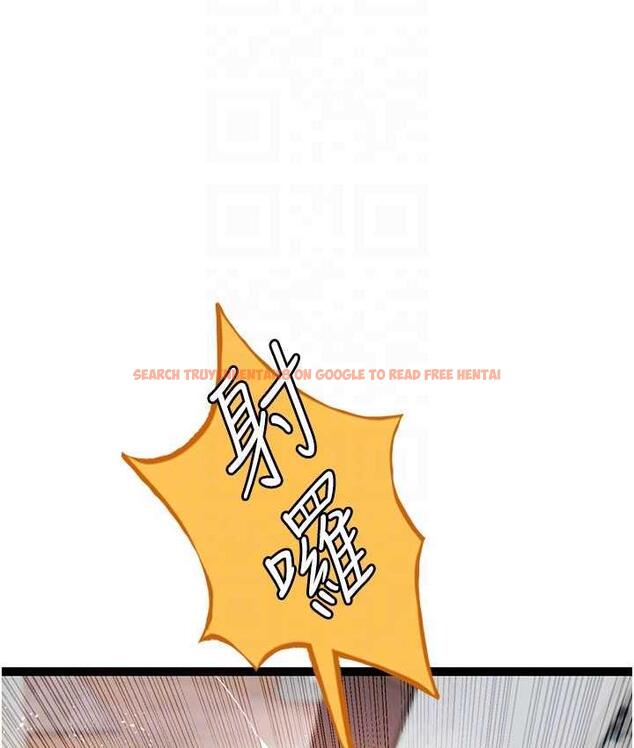查看漫画海女實習生 - 第96話-光浩的精液爭奪戰 - tymanga.com中的1743292图片
