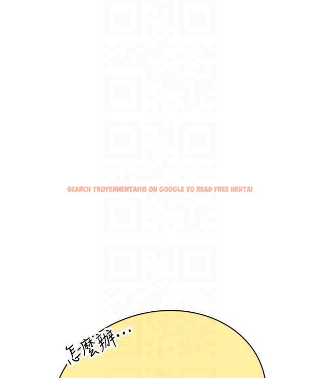 查看漫画海女實習生 - 第96話-光浩的精液爭奪戰 - tymanga.com中的1743299图片