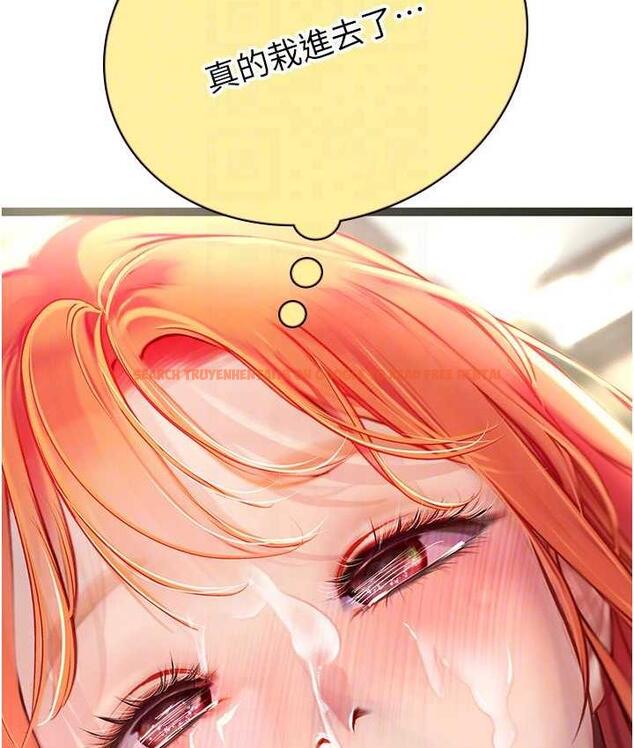 查看漫画海女實習生 - 第96話-光浩的精液爭奪戰 - tymanga.com中的1743300图片