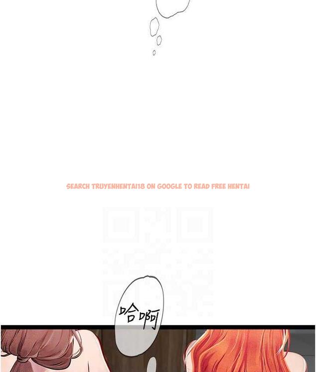 查看漫画海女實習生 - 第96話-光浩的精液爭奪戰 - tymanga.com中的1743303图片