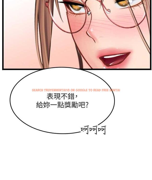 查看漫画海女實習生 - 第96話-光浩的精液爭奪戰 - tymanga.com中的1743315图片