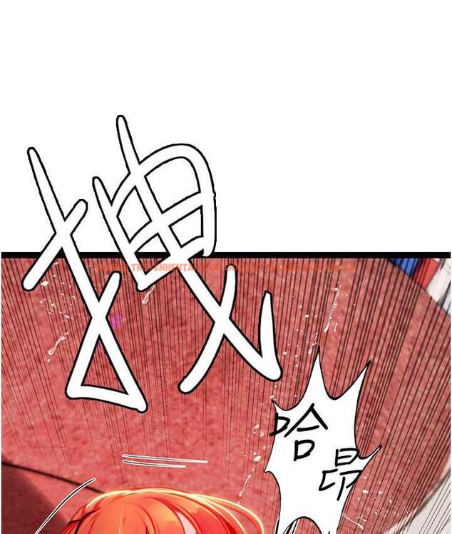查看漫画海女實習生 - 第96話-光浩的精液爭奪戰 - tymanga.com中的1743321图片