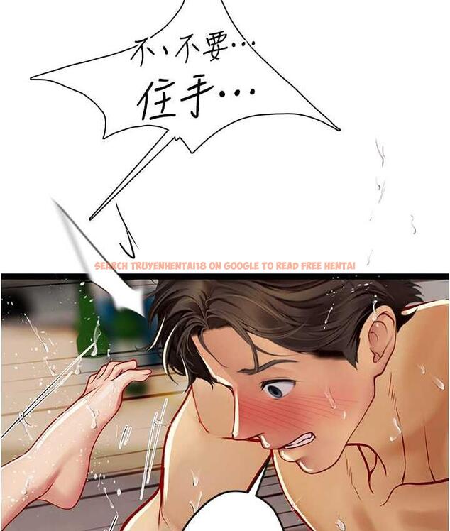 查看漫画海女實習生 - 第96話-光浩的精液爭奪戰 - tymanga.com中的1743336图片