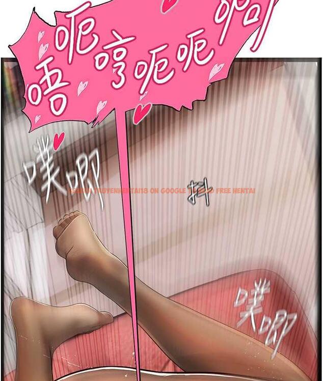 查看漫画海女實習生 - 第97話-被阿姨舔到失禁 - tymanga.com中的1763395图片