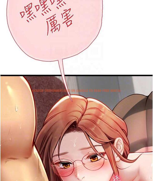 查看漫画海女實習生 - 第97話-被阿姨舔到失禁 - tymanga.com中的1763406图片