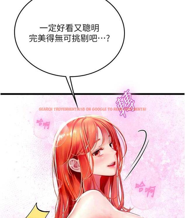 查看漫画海女實習生 - 第97話-被阿姨舔到失禁 - tymanga.com中的1763430图片