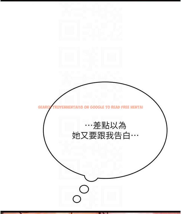 查看漫画海女實習生 - 第97話-被阿姨舔到失禁 - tymanga.com中的1763432图片