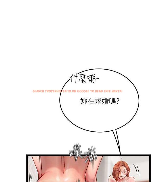 查看漫画海女實習生 - 第97話-被阿姨舔到失禁 - tymanga.com中的1763434图片