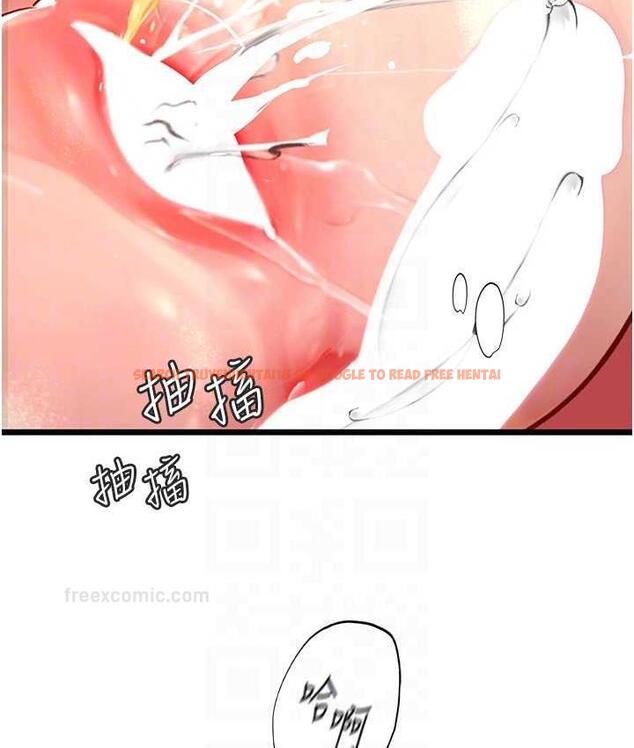 查看漫画海女實習生 - 第97話-被阿姨舔到失禁 - tymanga.com中的1763471图片