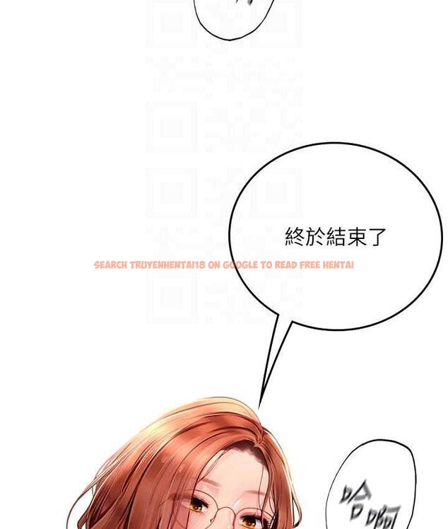 查看漫画海女實習生 - 第97話-被阿姨舔到失禁 - tymanga.com中的1763472图片