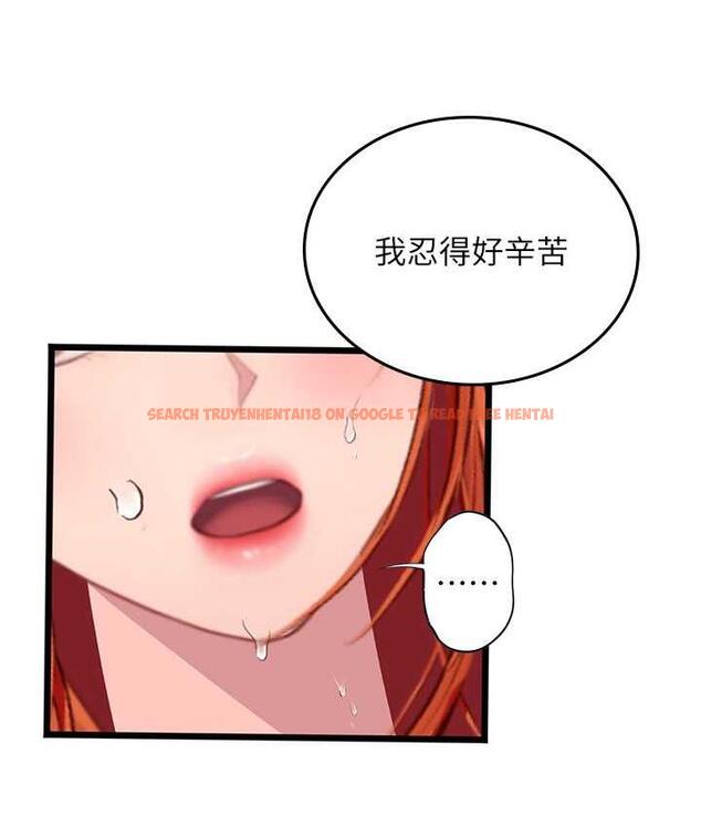 查看漫画海女實習生 - 第97話-被阿姨舔到失禁 - tymanga.com中的1763474图片