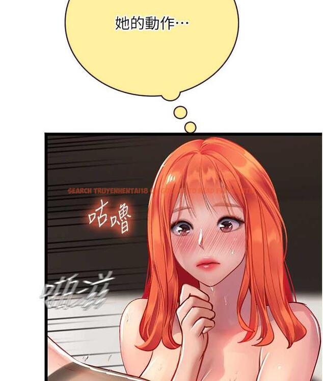 查看漫画海女實習生 - 第97話-被阿姨舔到失禁 - tymanga.com中的1763480图片