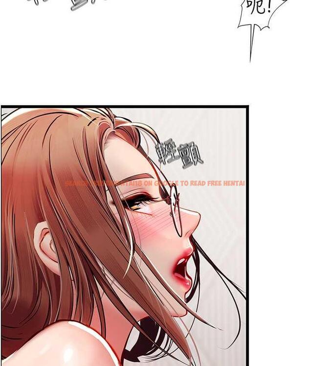 查看漫画海女實習生 - 第97話-被阿姨舔到失禁 - tymanga.com中的1763486图片