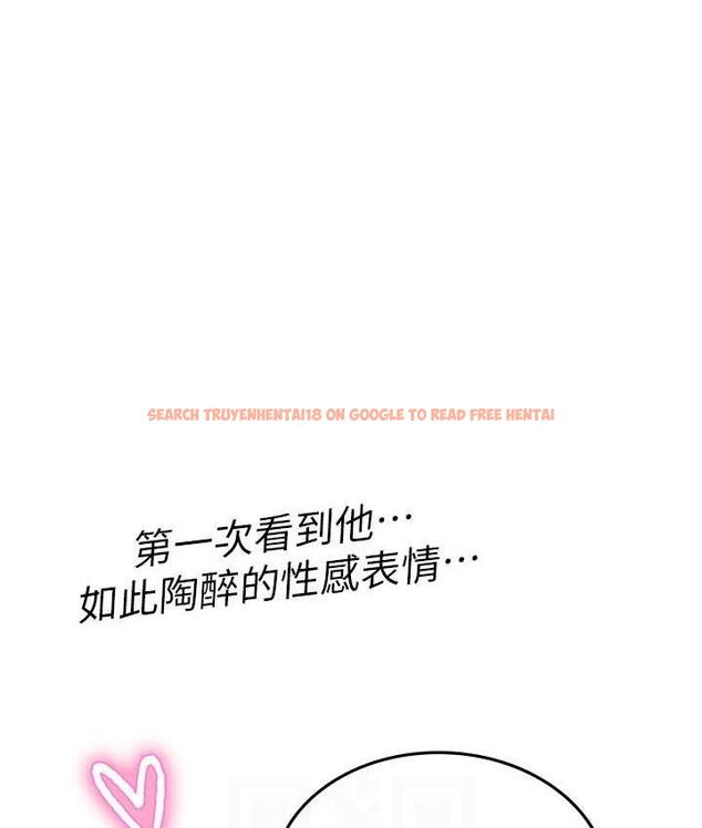 查看漫画海女實習生 - 第97話-被阿姨舔到失禁 - tymanga.com中的1763494图片