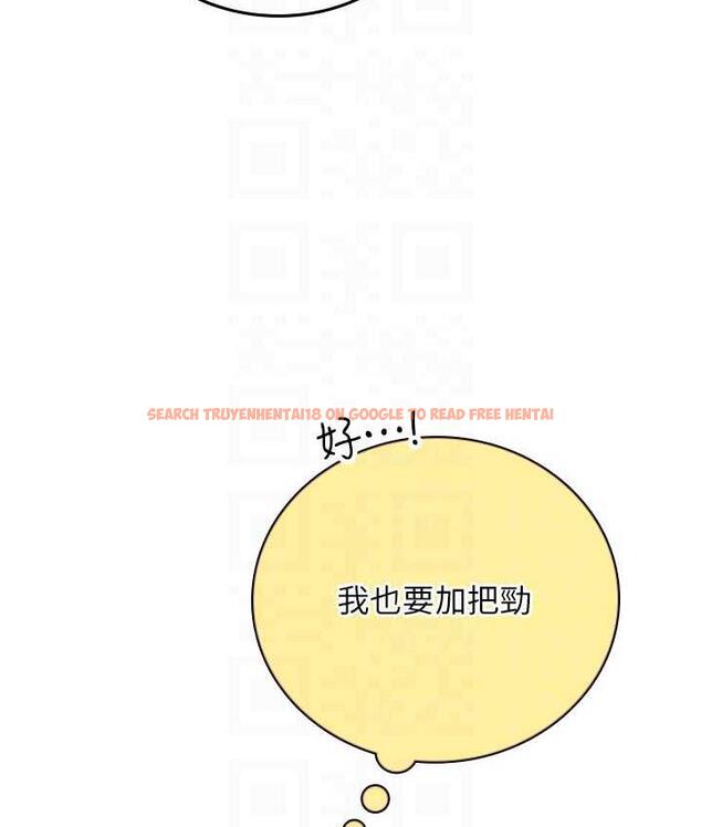 查看漫画海女實習生 - 第97話-被阿姨舔到失禁 - tymanga.com中的1763497图片
