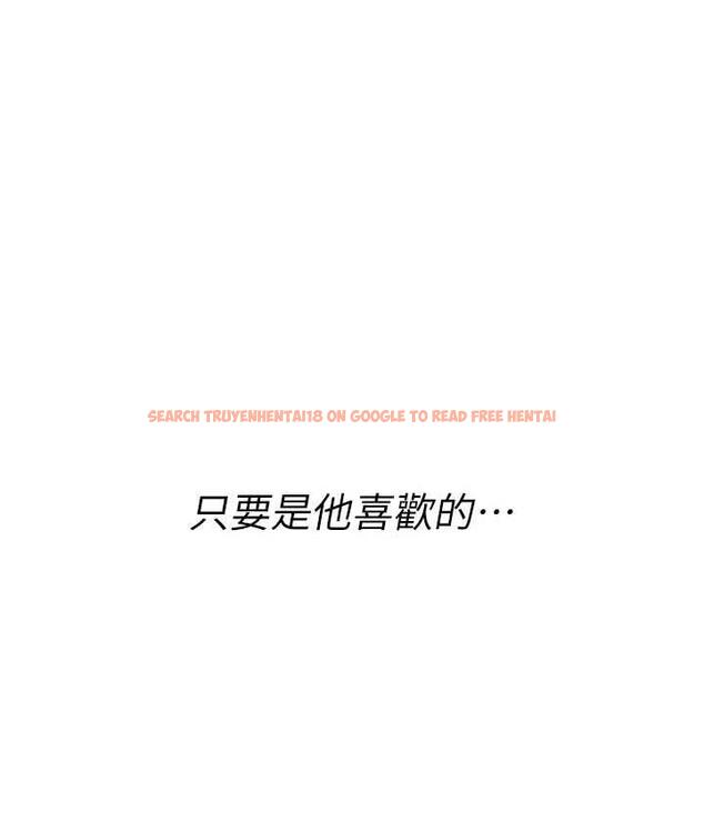 查看漫画海女實習生 - 第97話-被阿姨舔到失禁 - tymanga.com中的1763503图片