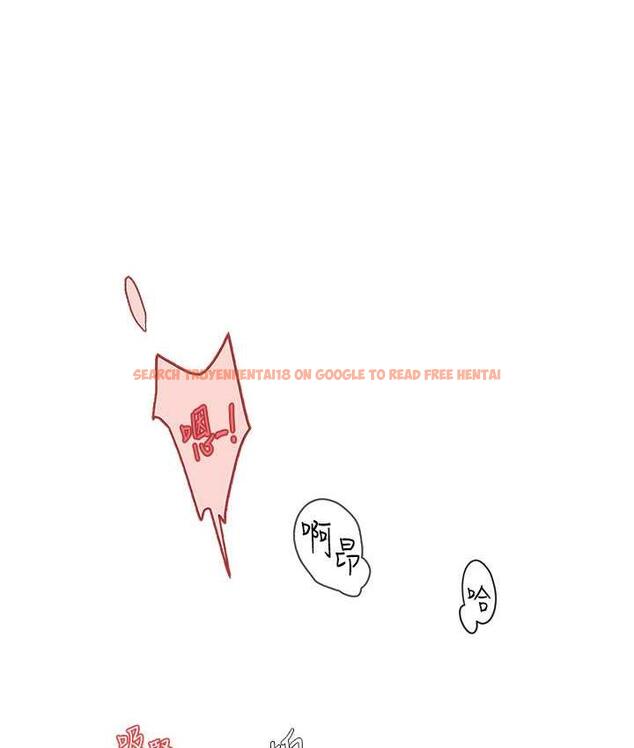 查看漫画海女實習生 - 第97話-被阿姨舔到失禁 - tymanga.com中的1763507图片