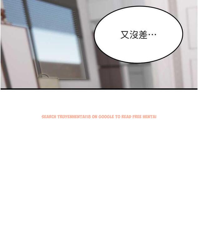 查看漫画海女實習生 - 第97話-被阿姨舔到失禁 - tymanga.com中的1763517图片
