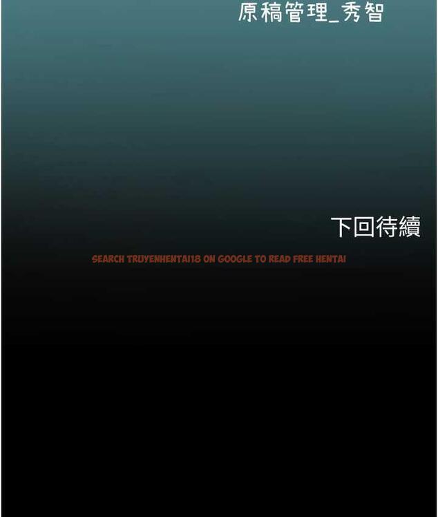 查看漫画海女實習生 - 第97話-被阿姨舔到失禁 - tymanga.com中的1763526图片