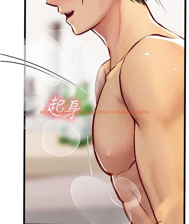 查看漫画海女實習生 - 第98話-下面全是你的種子~ - tymanga.com中的1782621图片