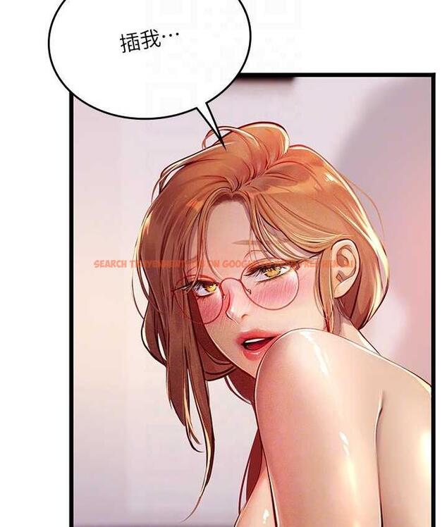 查看漫画海女實習生 - 第98話-下面全是你的種子~ - tymanga.com中的1782633图片