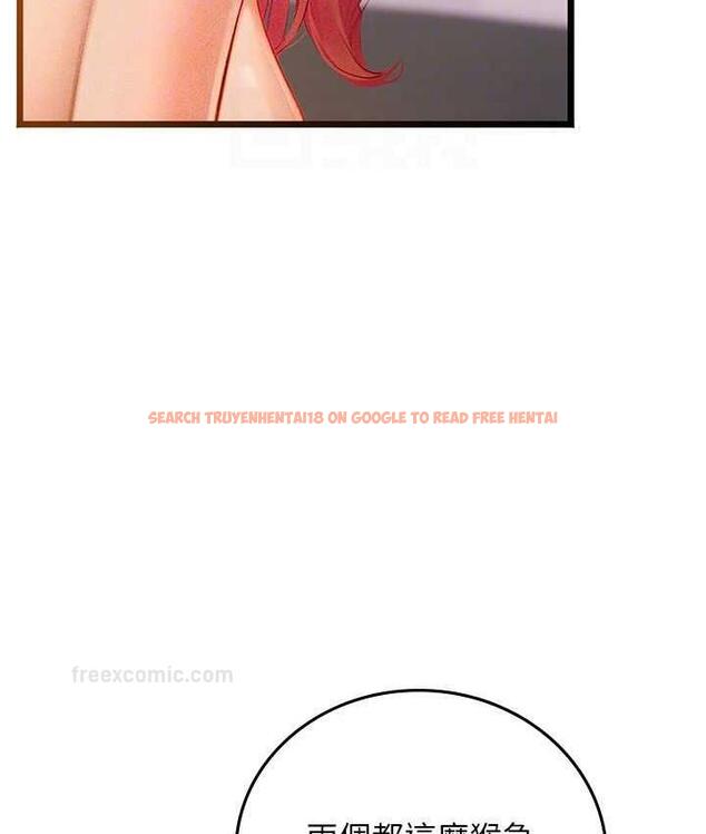 查看漫画海女實習生 - 第98話-下面全是你的種子~ - tymanga.com中的1782635图片