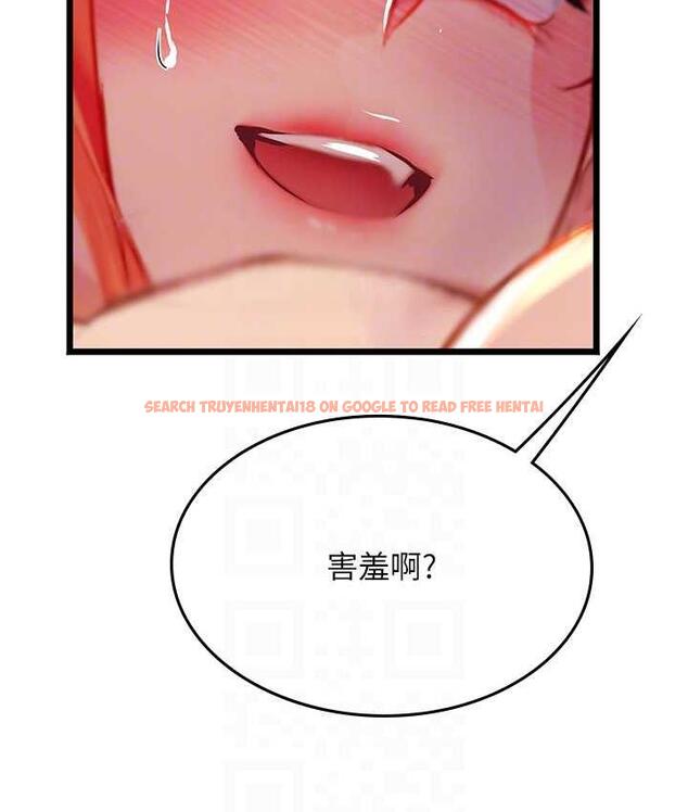 查看漫画海女實習生 - 第98話-下面全是你的種子~ - tymanga.com中的1782646图片