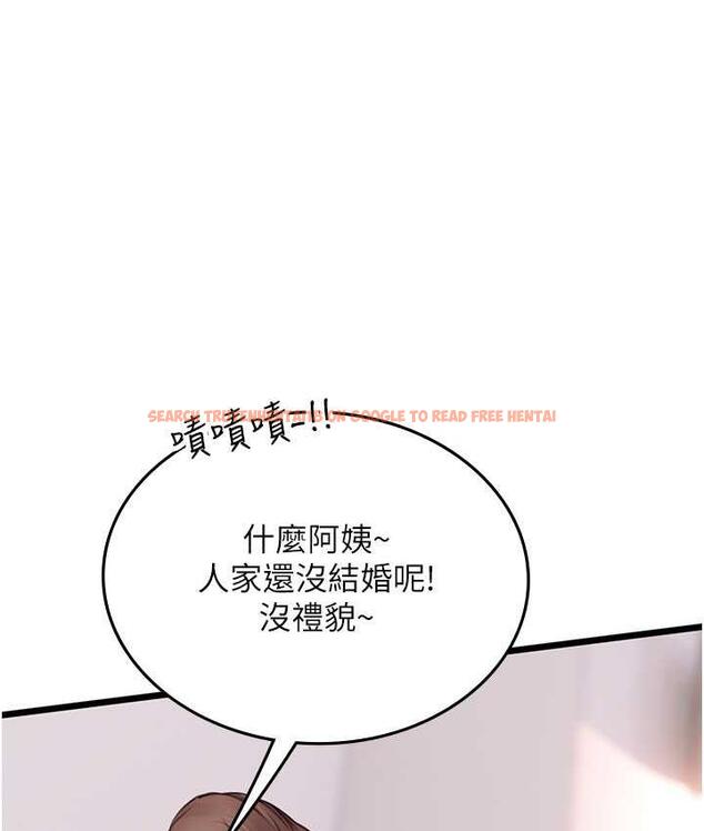 查看漫画海女實習生 - 第98話-下面全是你的種子~ - tymanga.com中的1782649图片