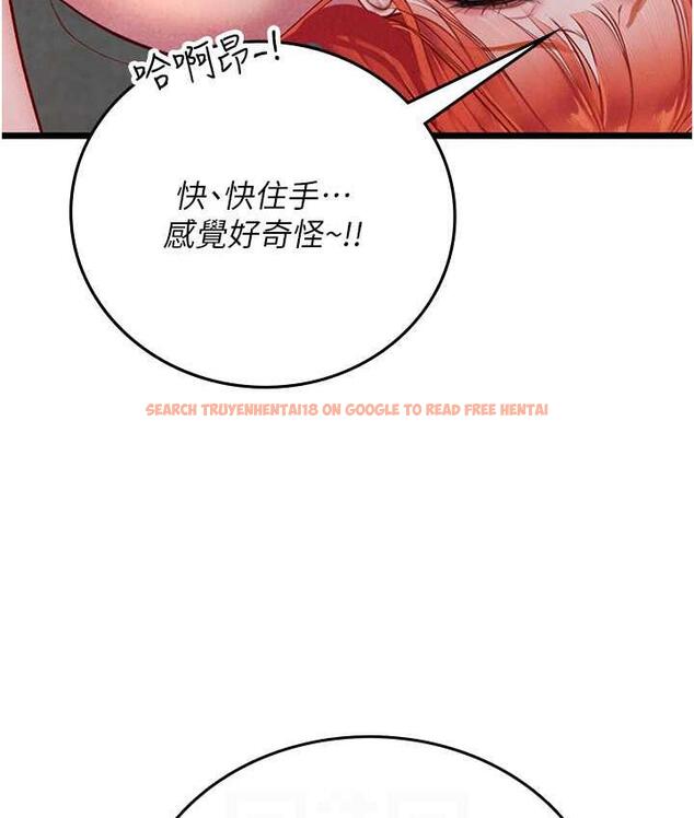 查看漫画海女實習生 - 第98話-下面全是你的種子~ - tymanga.com中的1782656图片