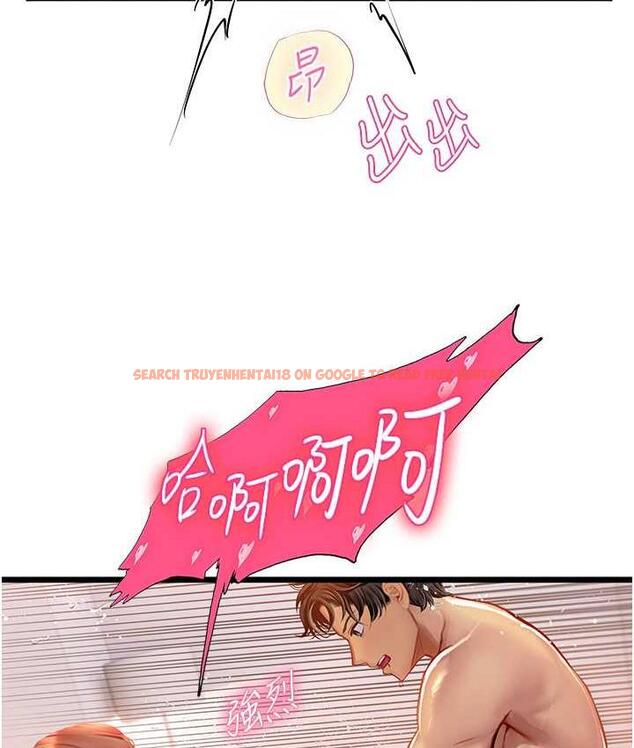 查看漫画海女實習生 - 第98話-下面全是你的種子~ - tymanga.com中的1782671图片