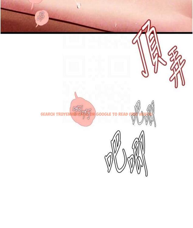 查看漫画海女實習生 - 第98話-下面全是你的種子~ - tymanga.com中的1782682图片