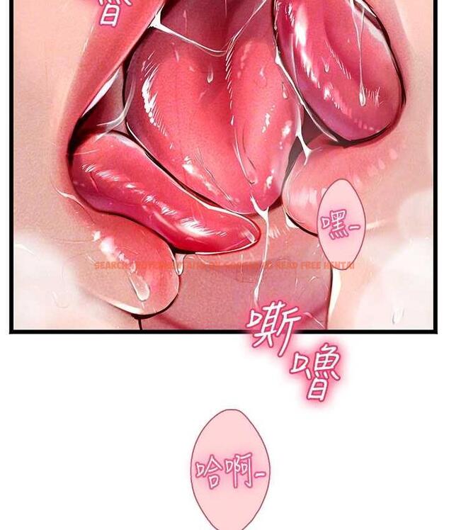 查看漫画海女實習生 - 第98話-下面全是你的種子~ - tymanga.com中的1782702图片