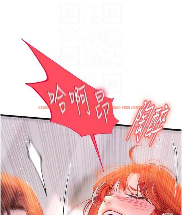 查看漫画海女實習生 - 第98話-下面全是你的種子~ - tymanga.com中的1782712图片