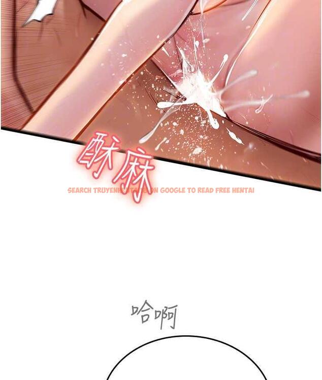 查看漫画海女實習生 - 第98話-下面全是你的種子~ - tymanga.com中的1782714图片