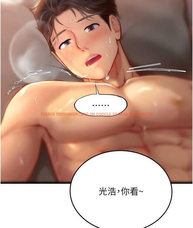 查看漫画海女實習生 - 第98話-下面全是你的種子~ - tymanga.com中的1782716图片