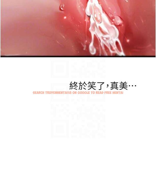 查看漫画海女實習生 - 第98話-下面全是你的種子~ - tymanga.com中的1782720图片