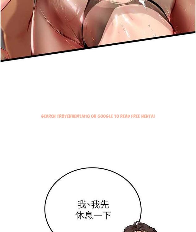 查看漫画海女實習生 - 第98話-下面全是你的種子~ - tymanga.com中的1782725图片