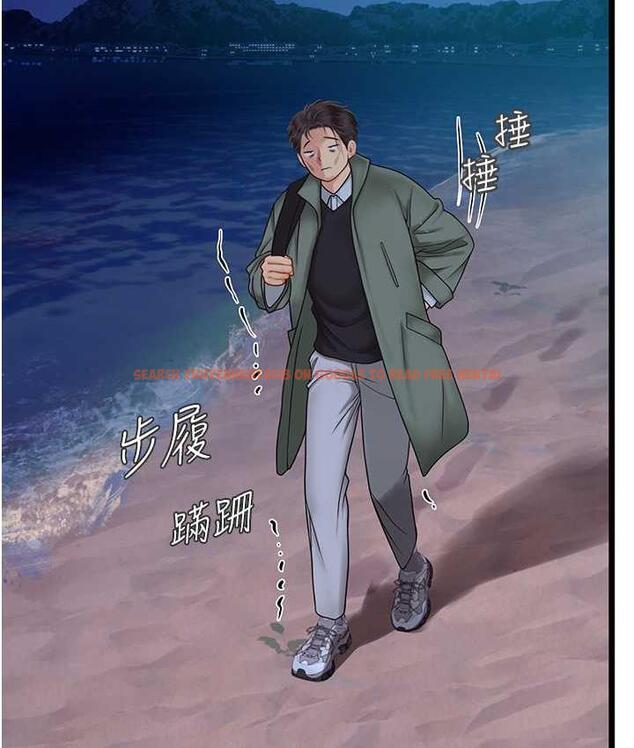 查看漫画海女實習生 - 第98話-下面全是你的種子~ - tymanga.com中的1782729图片