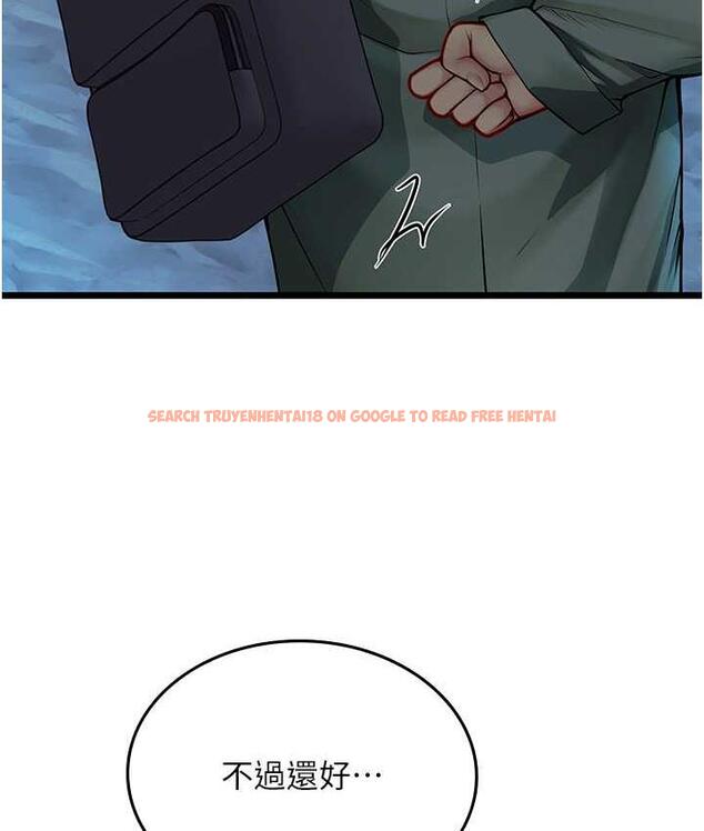 查看漫画海女實習生 - 第98話-下面全是你的種子~ - tymanga.com中的1782732图片