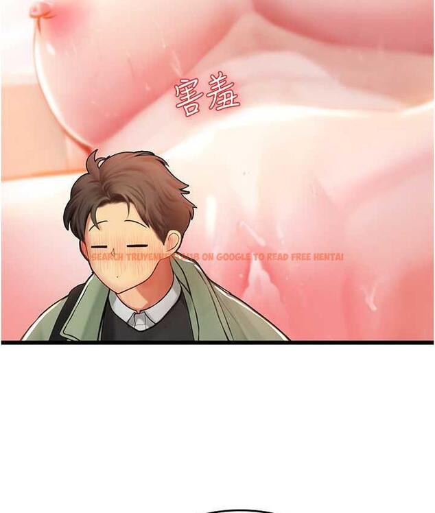 查看漫画海女實習生 - 第98話-下面全是你的種子~ - tymanga.com中的1782736图片