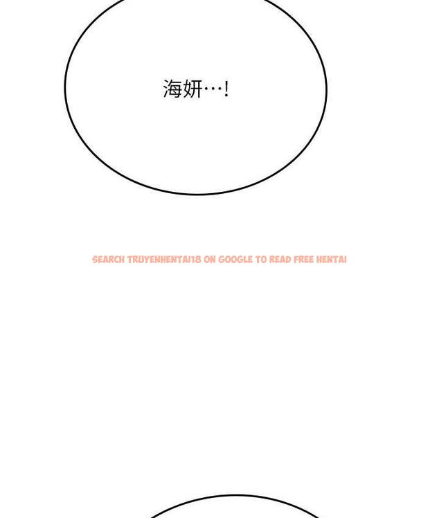 查看漫画海女實習生 - 第98話-下面全是你的種子~ - tymanga.com中的1782741图片