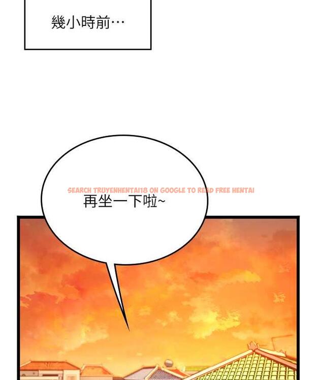 查看漫画海女實習生 - 第99話-我會等你 - tymanga.com中的1803975图片