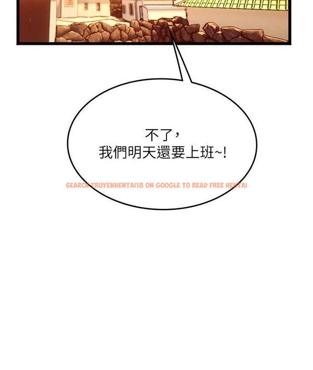 查看漫画海女實習生 - 第99話-我會等你 - tymanga.com中的1803976图片