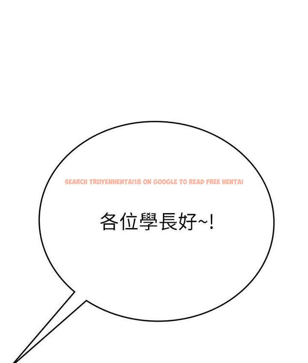 查看漫画海女實習生 - 第99話-我會等你 - tymanga.com中的1803987图片