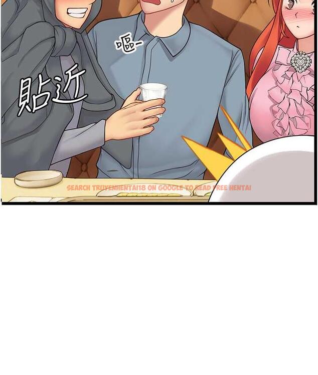 查看漫画海女實習生 - 第99話-我會等你 - tymanga.com中的1803993图片