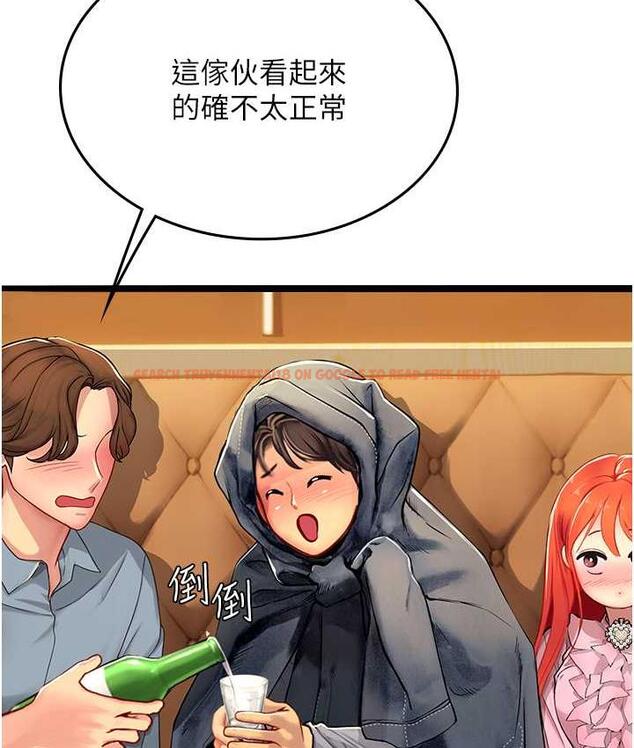 查看漫画海女實習生 - 第99話-我會等你 - tymanga.com中的1803997图片