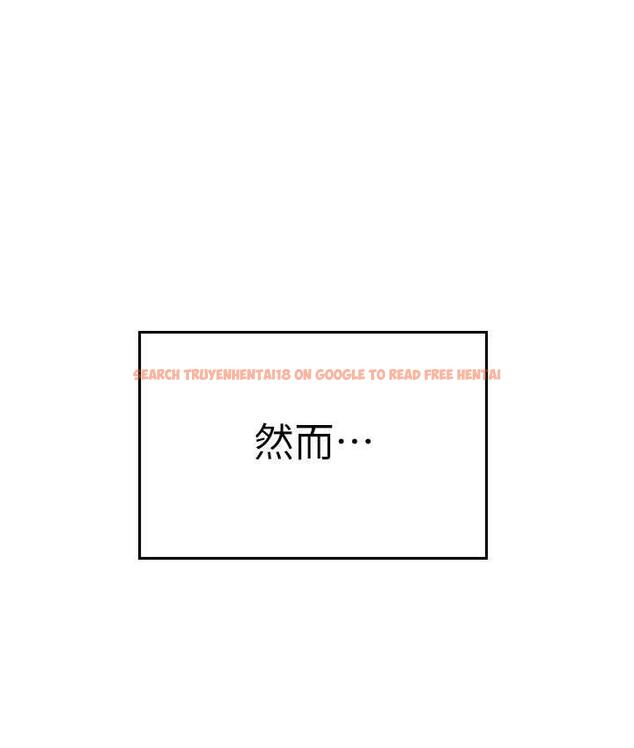 查看漫画海女實習生 - 第99話-我會等你 - tymanga.com中的1804003图片
