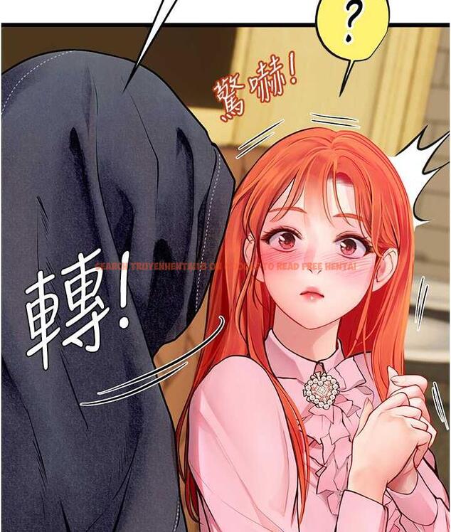 查看漫画海女實習生 - 第99話-我會等你 - tymanga.com中的1804005图片