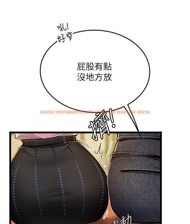 查看漫画海女實習生 - 第99話-我會等你 - tymanga.com中的1804007图片